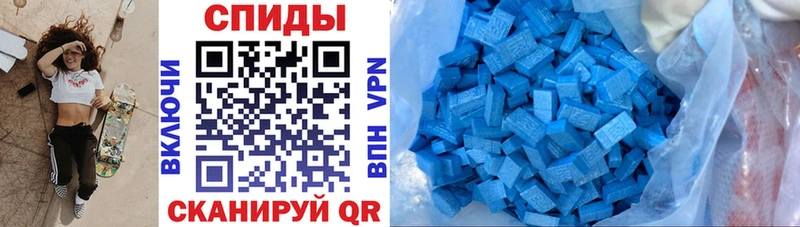 АМФ Розовый  kraken ссылки  Инта 