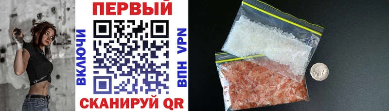 АМФ 97% Инта