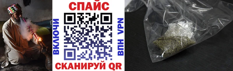 Бутират Butirat  Инта 