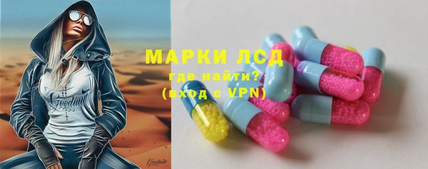 кокаин премиум Алзамай