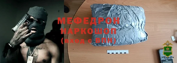 кокаин колумбия Абдулино