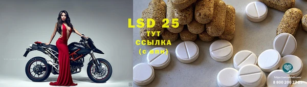 не бодяженный Абинск