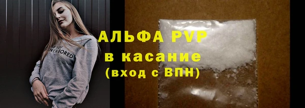 не бодяженный Абинск