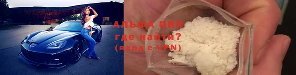 кокаин колумбия Абдулино