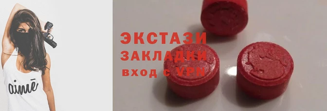 кокаин премиум Алзамай