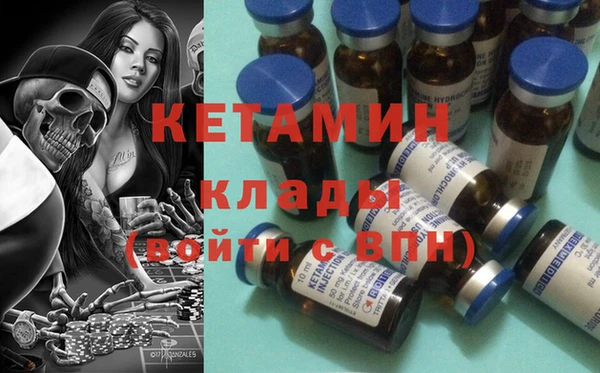 не бодяженный Абинск