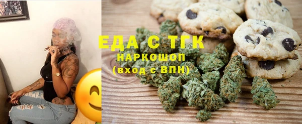 кокаин колумбия Абдулино