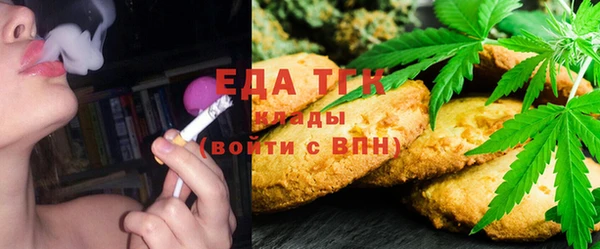 кокаин премиум Алзамай