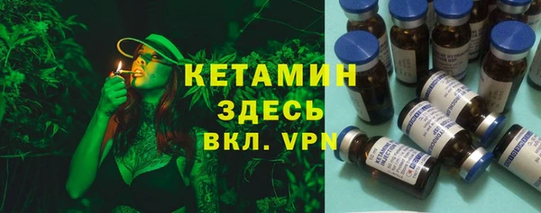 кокаин колумбия Абдулино