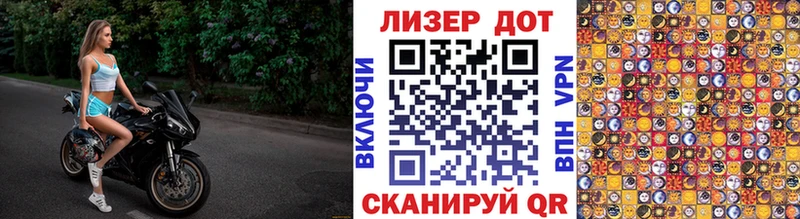 Марки N-bome 1500мкг  сайты даркнета какой сайт  Инта 