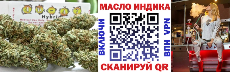 как найти наркотики  Инта  блэк спрут   Дистиллят ТГК вейп с тгк 
