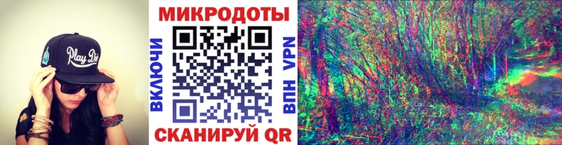 МЕГА   Инта  Галлюциногенные грибы мухоморы  купить наркотики цена 